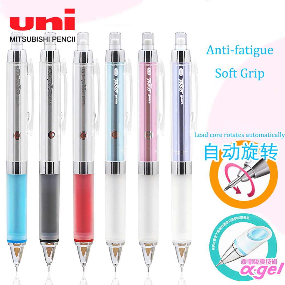 Uni  潽, Kuru Toga M5-858GG,..