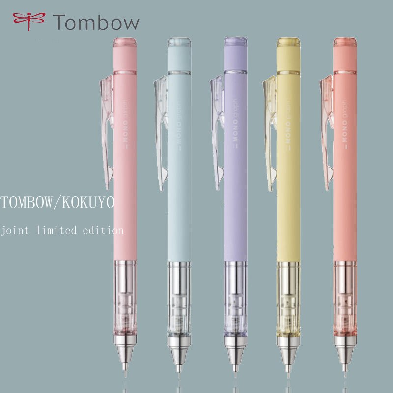 Ϻ TOMBOW/kokuyo Ʈ  Ȱ ÷ Ƽ ..