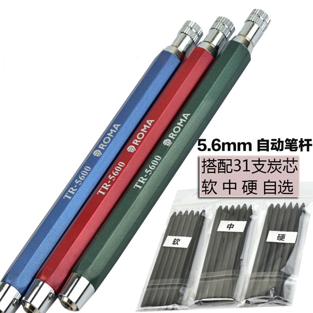 5.6mm   5 ڽ 30  öƽ ڵ  б ..