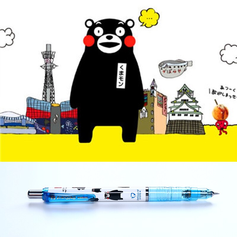 Ϻ Zebra Delguard   0.5mm 0.3mm Ϳ ..