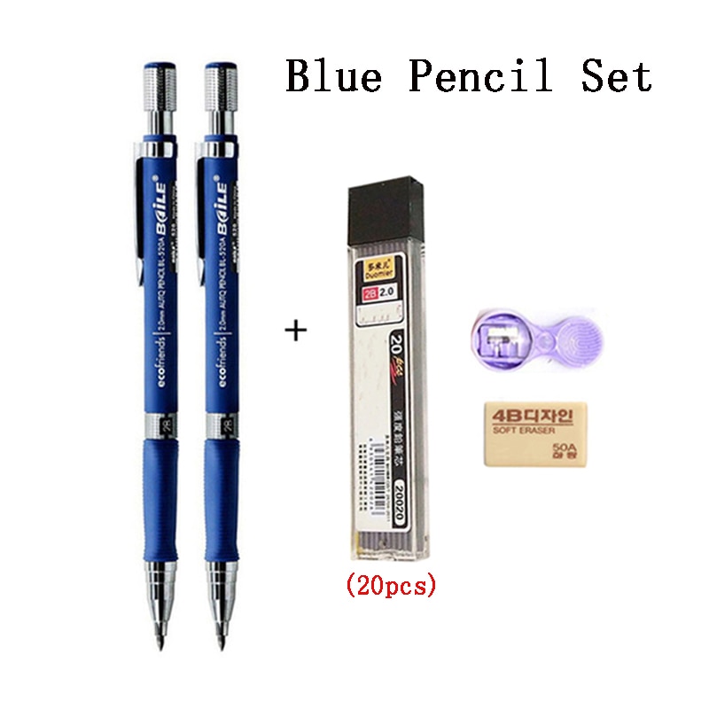 2.0mm   Ʈ 2B   ,   ..