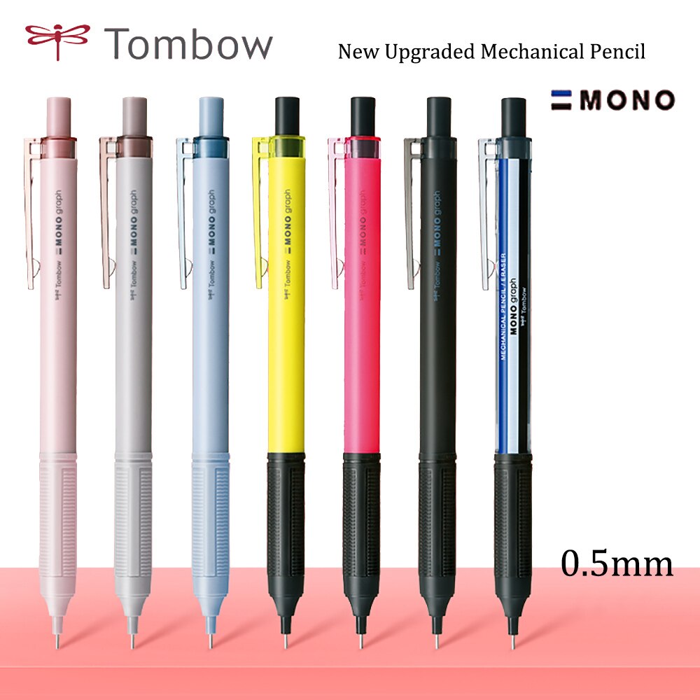 Ϻ TOMBOW MONO ׷  , е,  ..