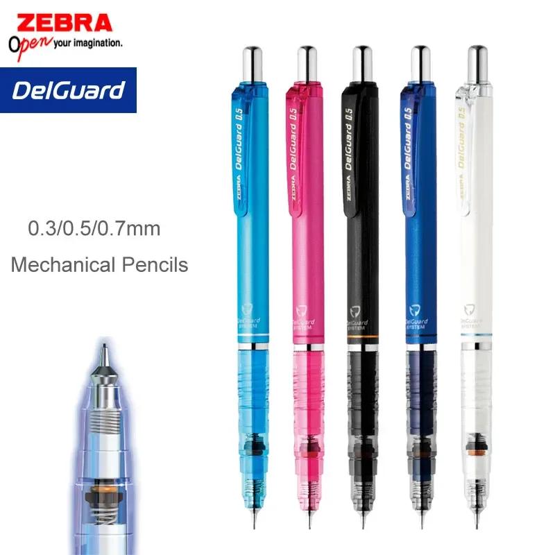 ZEBRA   Ϻ DelGuard ..