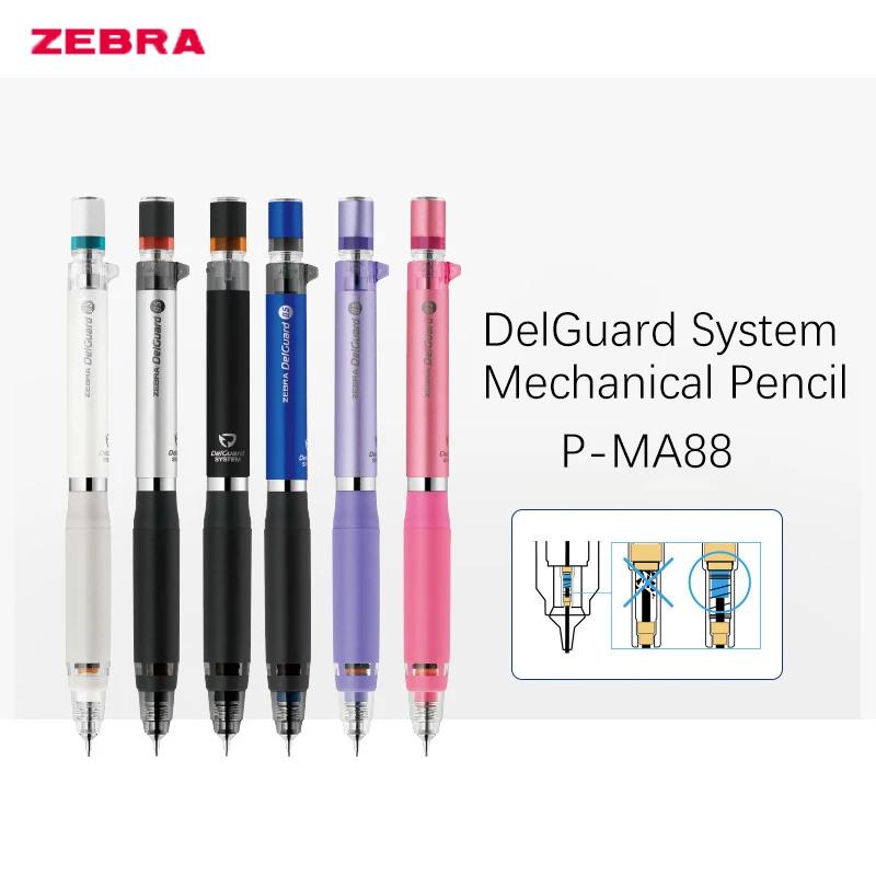 DelGuard ý   P-MA88, 찳  , ..