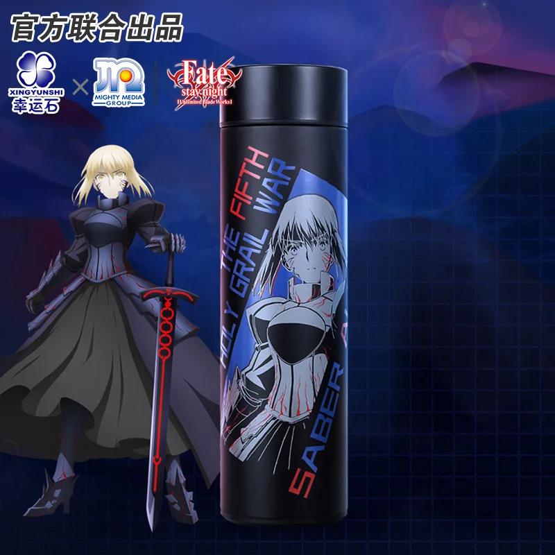 Fate Stay Night Heavens Feel Saber..