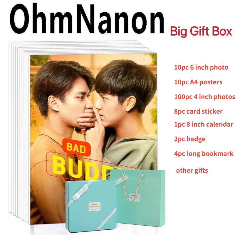 Ohmnanon Chen Bing Lin Nannong  + ޷ + ϸũ..