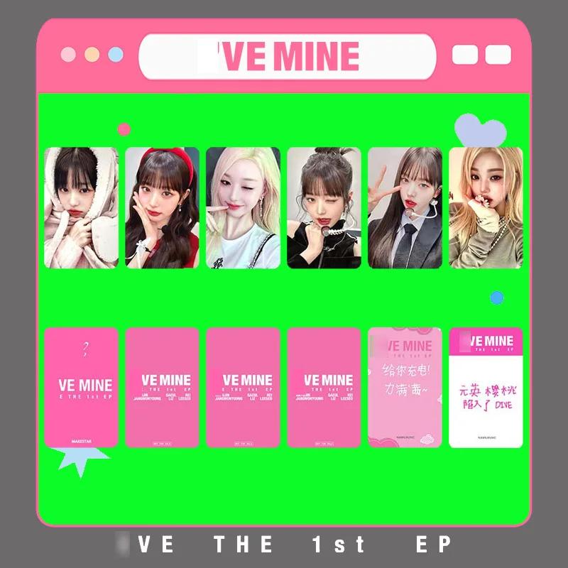 IVE  ٹ IVE MINE Day Tour MAKESTAR ̱ θ..