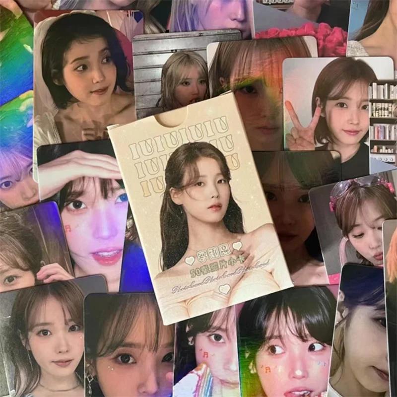 IU  ī ٹ, ÷ LOMO ī,  ۸ ī..
