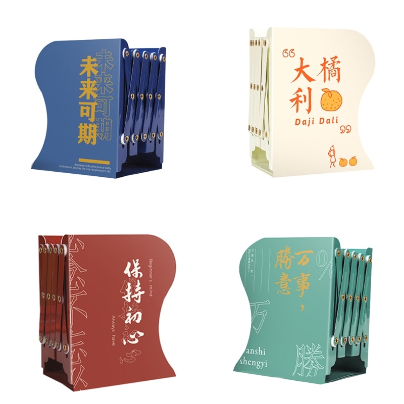 Ϳ Ȯ     3 ׸ ݼ Bookend ..