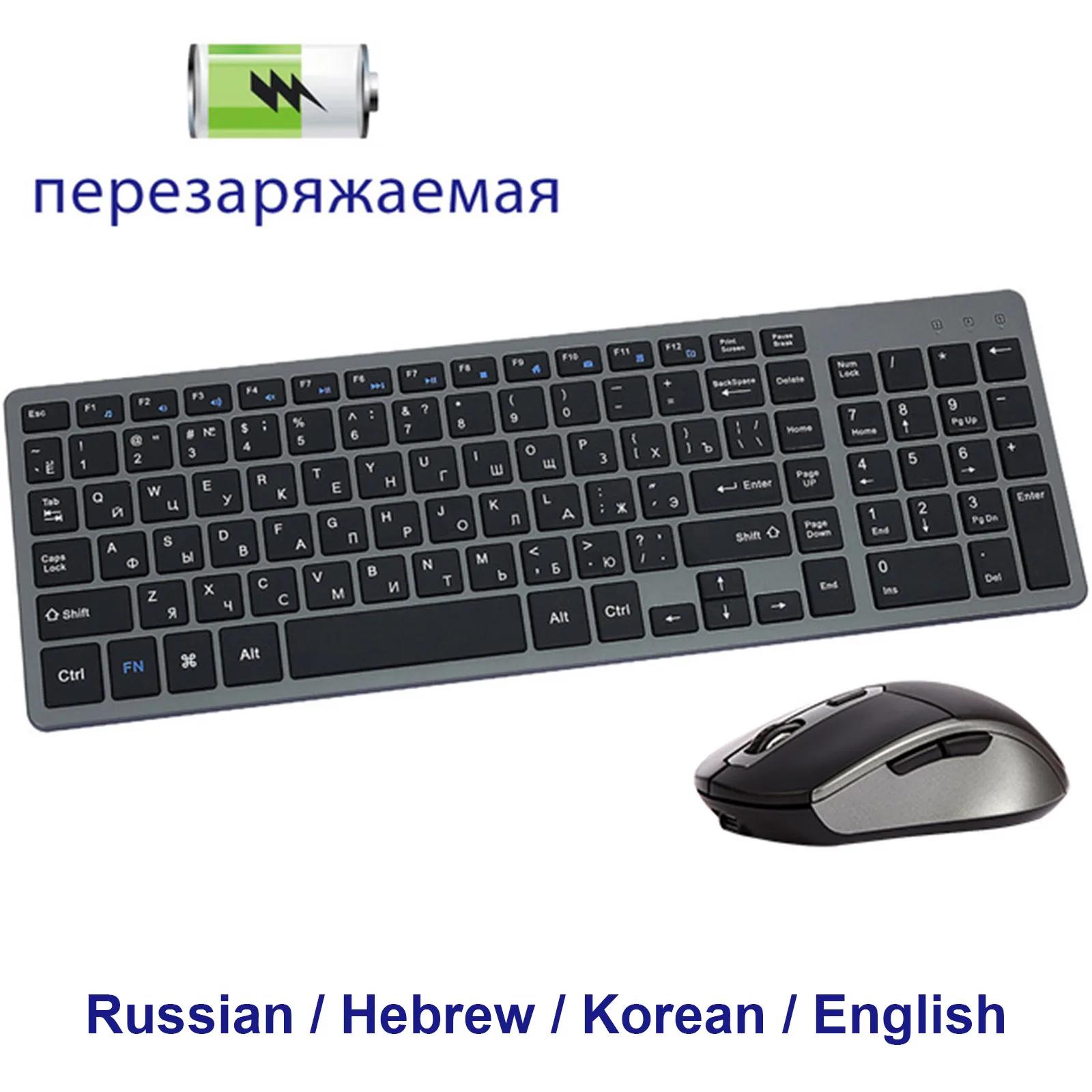 ѱ   Ű  콺, ..