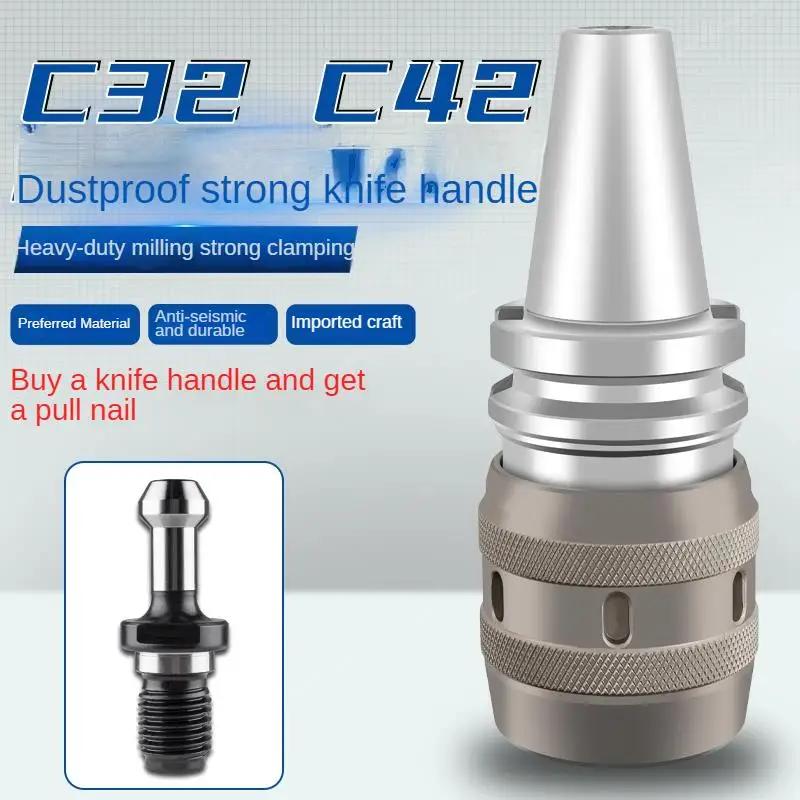 ӽô    Į , BT40 BT50-SC32-SC42 ..