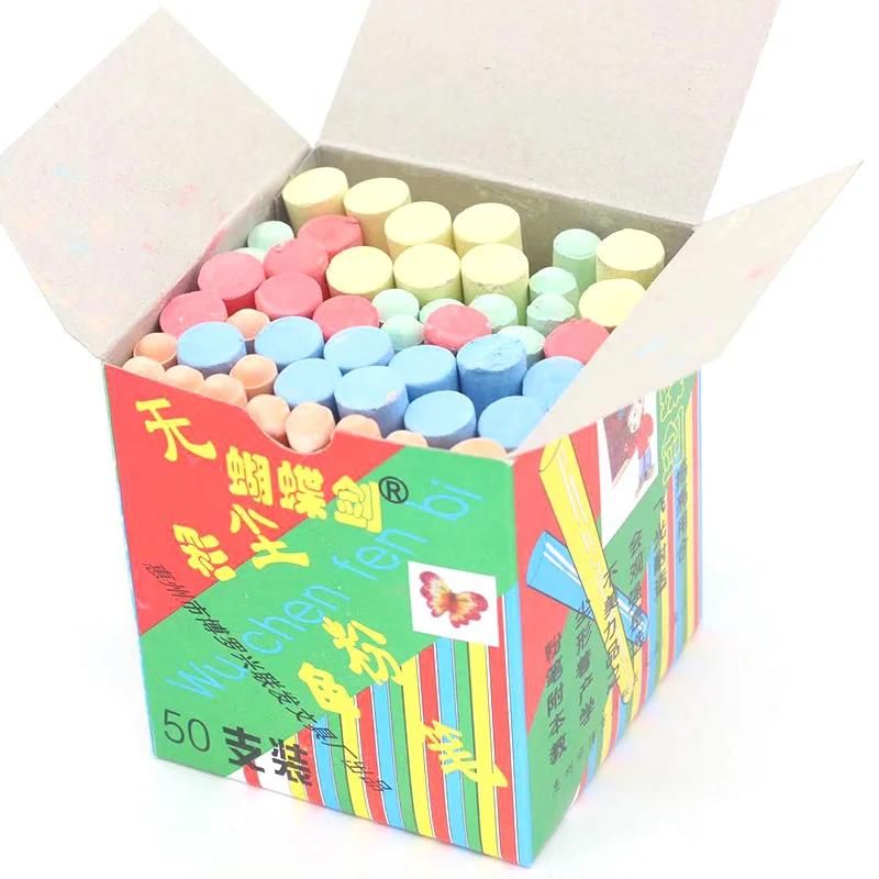 50Pcs б        ũ..