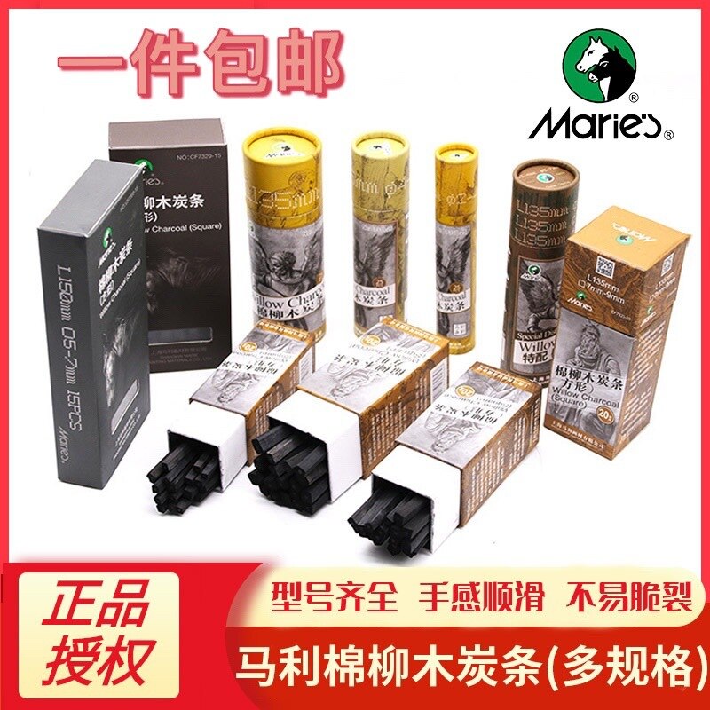 Mali ��ư ���� ���� �� ����ġ ������ ����ġ �� ��Ʈ �� ��..