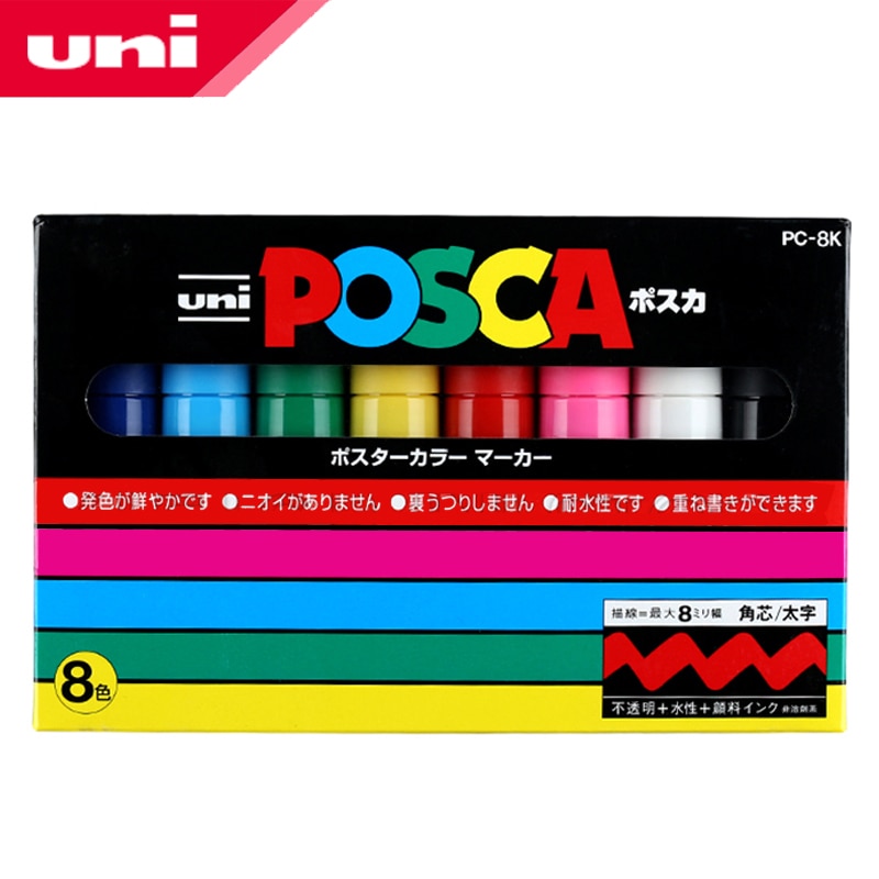 Mitsubishi Uni Posca-8mm Ʈ Ŀ Ʈ,  -8mm..