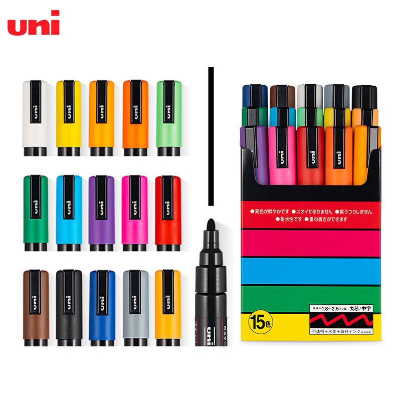 Uni-posca PC-3M Ʈ Ŀ -Fine Point - Set of 15..