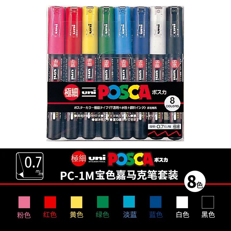 ī Ʈ Ŀ PC-1/3/5M   ׸  ..