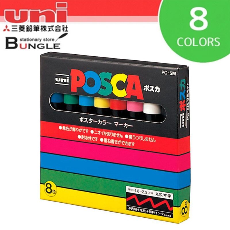 UniPosca PC-5M Ʈ Ŀ-Fine Tip-1.8mm-2.5mm Posc..