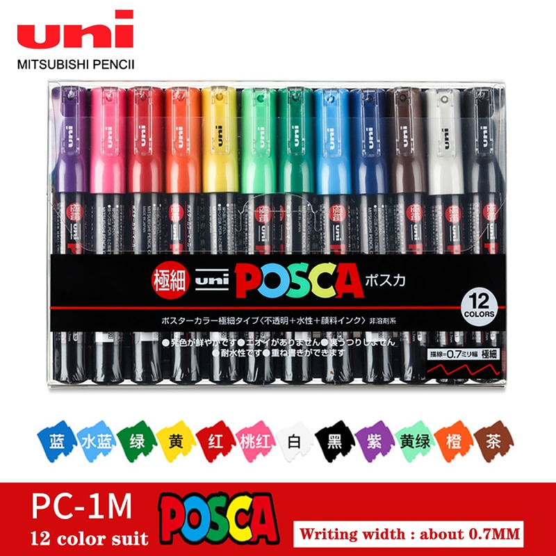  ī Ŀ PC-1M ʹ̼ Ѿ-0.7mm Ʈ ,  ..