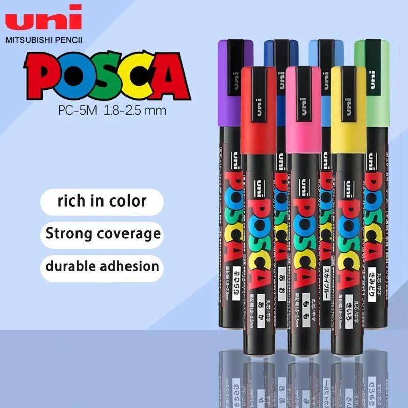 Ϻ  ī PC-5M Ʈ Ŀ POP  , ׷..