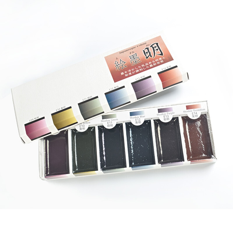Japan Moyuntang Pearlescent Watercolor Pigment Sol..