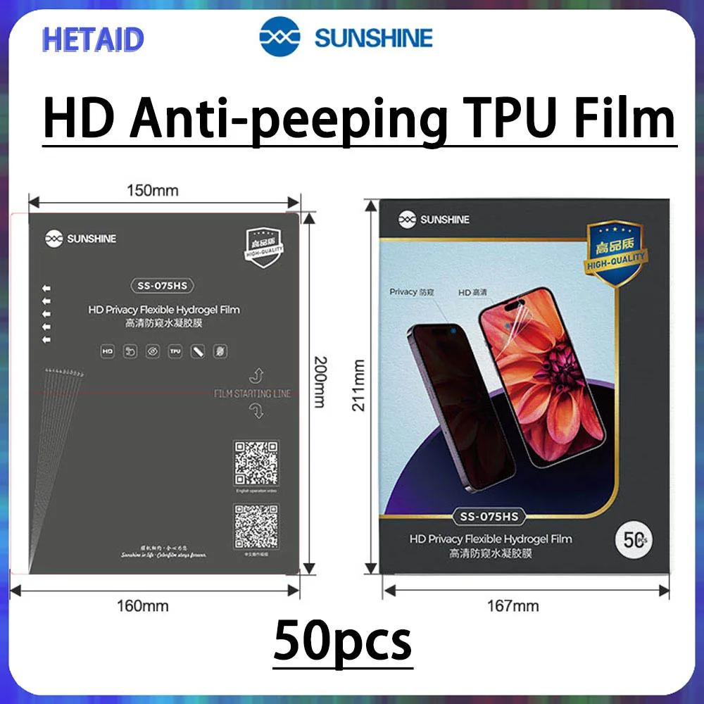 Sunshine SS-075HS TPU ̵ΰ ..