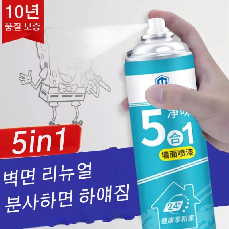    Ʈ, 뺣̼  Ʈ 