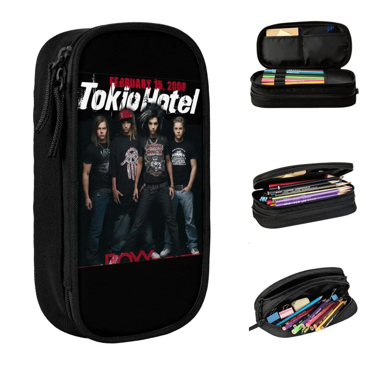Tokio ȣ ҾƮ Ʈ  ̽, л  , ..