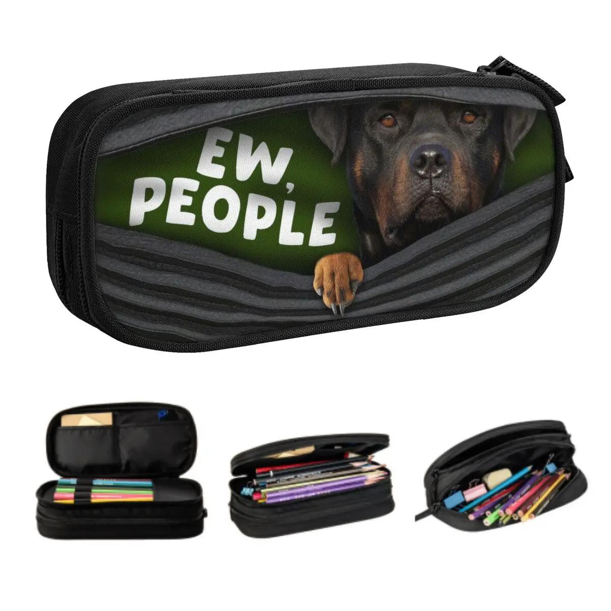 Rottweiler Ew People ƿ Ϳ  ̽, 뷮..