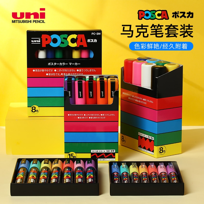 Ϻ UNI  POSCA ø Ŀ ,  ׷Ƽ P..