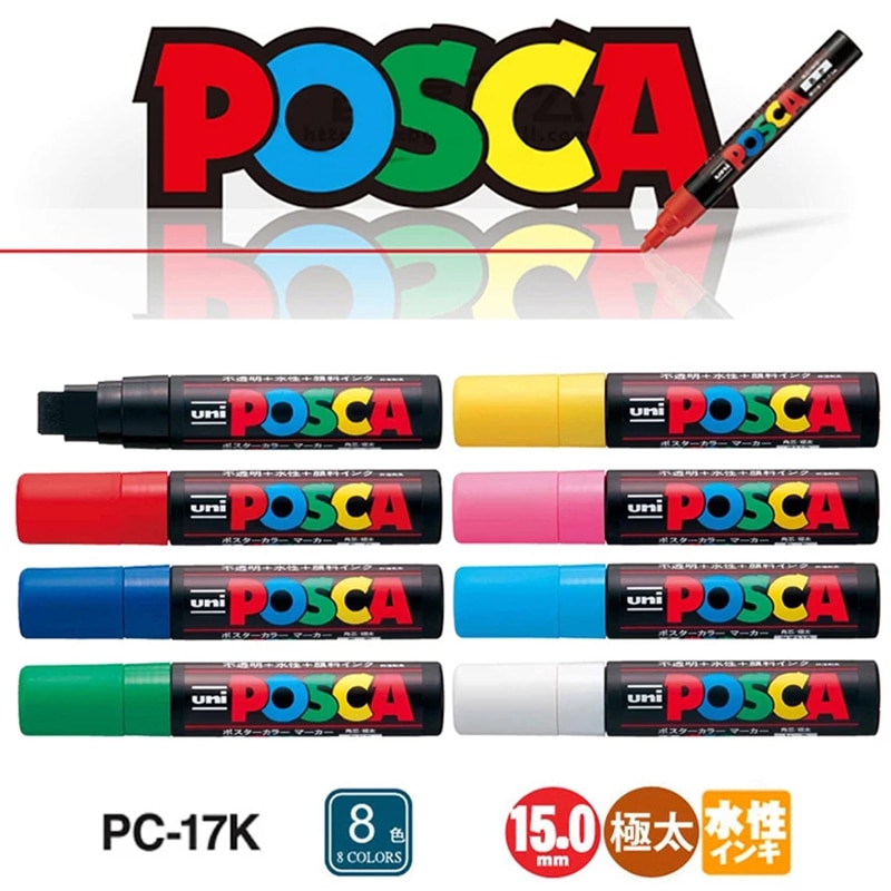  PC-17K Ŀ  15mm Ŀ Ϻ ̼ Mrker  ..