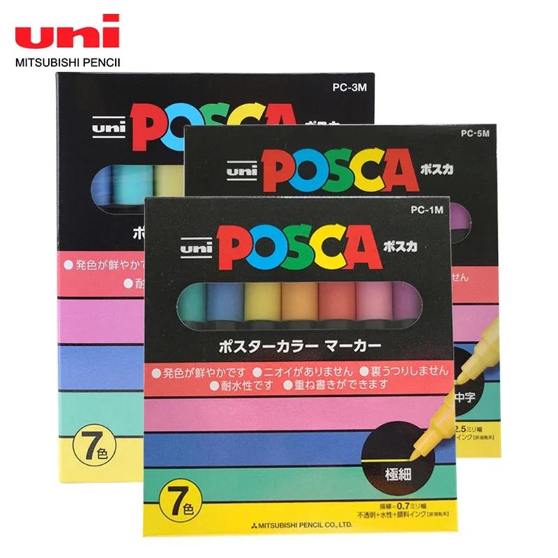 UNI POSCA Ŀ Ʈ    , ׷Ƽ ..
