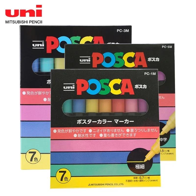 UNI POSCA Ŀ Ʈ    , ׷Ƽ ..