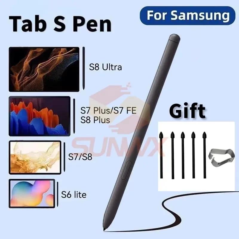 º Ｚ ŸϷ S ,  S6Lite, S7FE, S7, S7P..