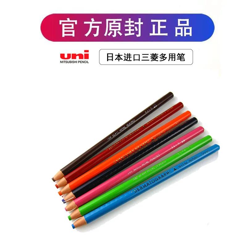 ̾ UNI 7600 ̾ , ޴ ũ, ȯ ȣ..