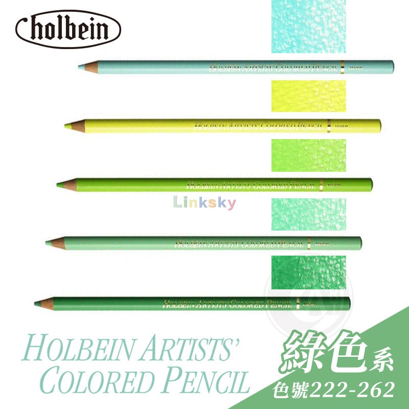 Holbein-ƼƮ , ׸ ø, ǽ  ÷,..