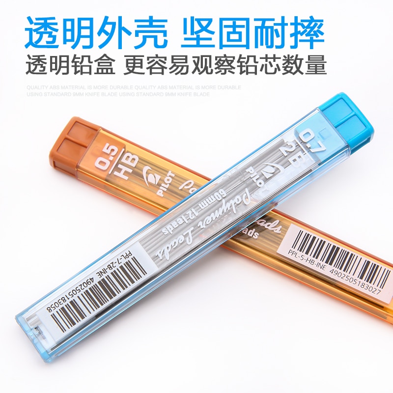 2 Ʃ Ϸ    PPL-3/5/7 0.3mm 0.5mm 0.7mm ..