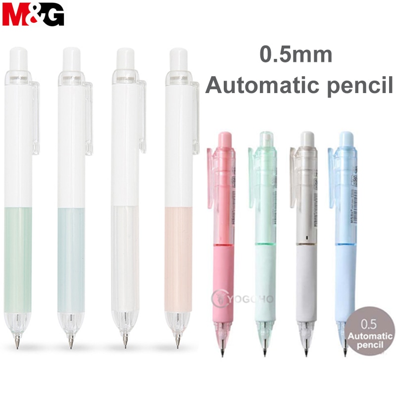 M & G ĵ  0.5mm    ׸ öƽ ..