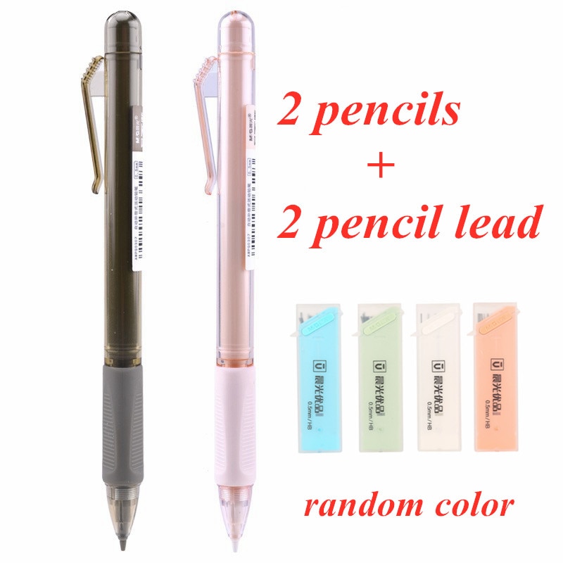 M & G ڵ    0.5mm 2B ڵ   л ..
