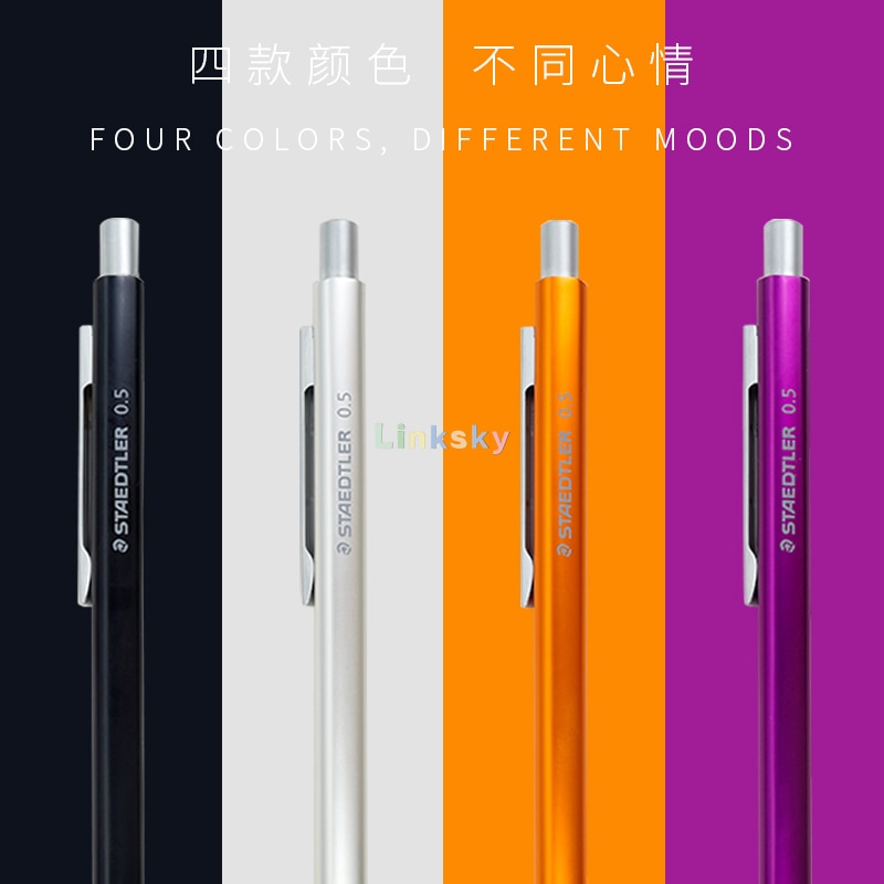 STAEDTLER-ST404,0.5mm,0.7mm, ձ ڵ , , ..