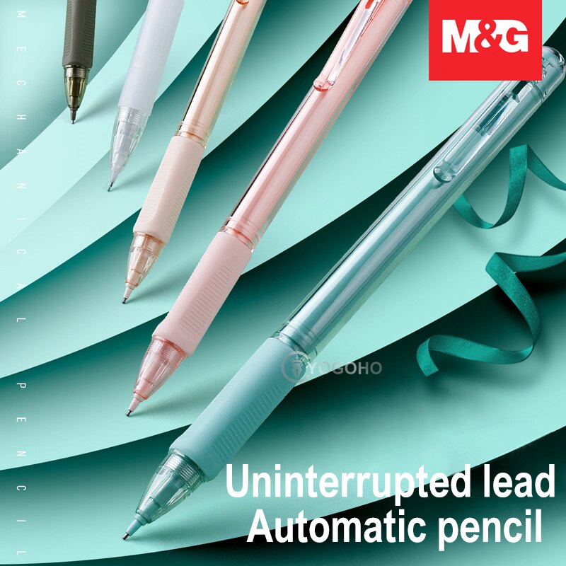 M & G 0.5/0.7mm ĵ ÷    ׸ Ϻ б..