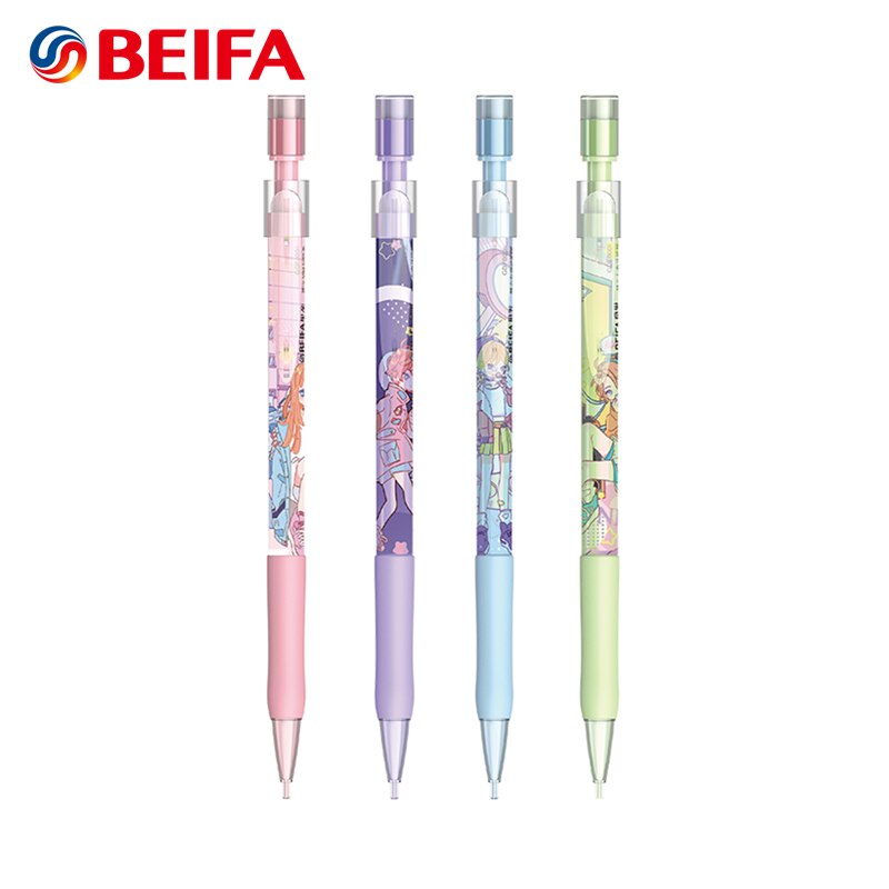 BEIFA-帲   , Ϳ   HB 0.5mm..