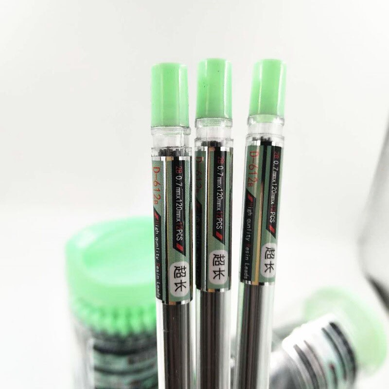   ڵ   0.5mm/0.7mm 2B..