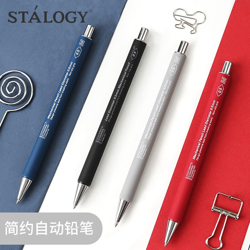Ϻ STALOGY S5012  , Ƿ..