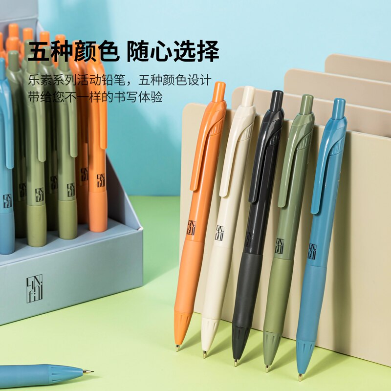 Deli Vintage Color Mechanical Pencil 0.5mm 0.7mm Mec..