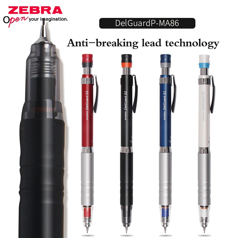 Zebra MA86   ݼ ׸   0.3/0.5mm, ..