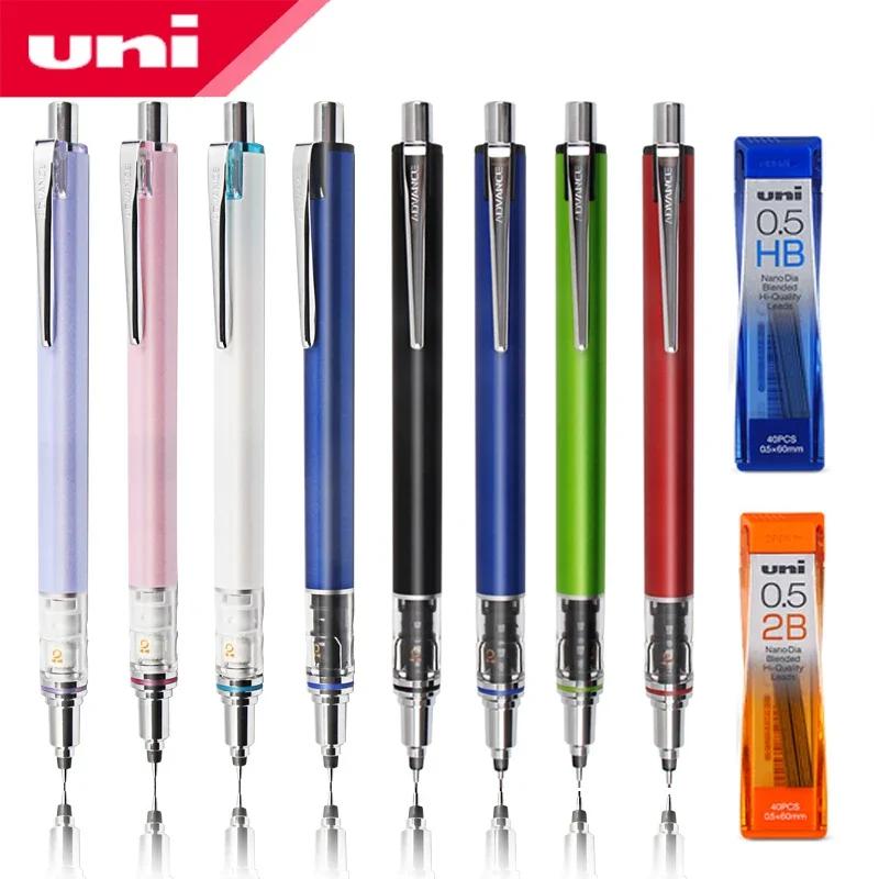 Ϻ UNI Kuru Toga   M5-559 ,  HB-2..