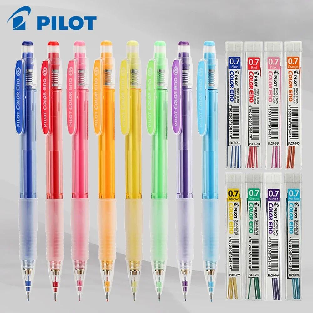 8 PILOT Kleur Transparante Mechanische HCR-197 Kl..