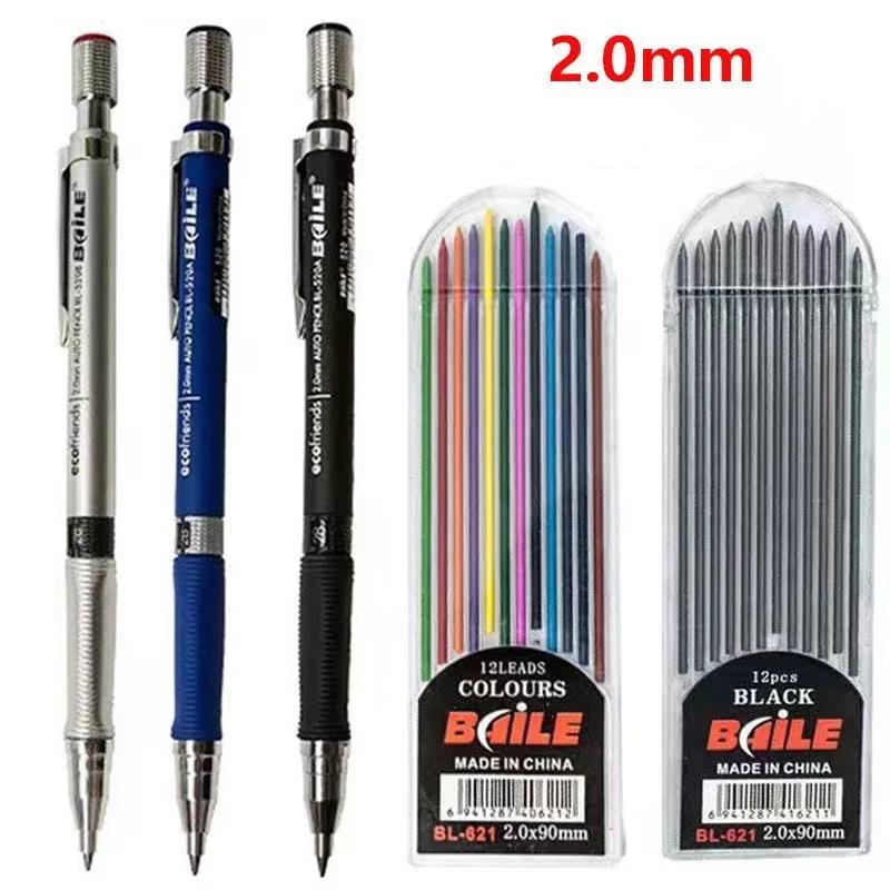 2.0mm   ڵ  /..
