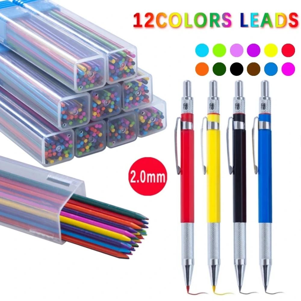  Ʈ  ΰ 2.0MM ݼ ..
