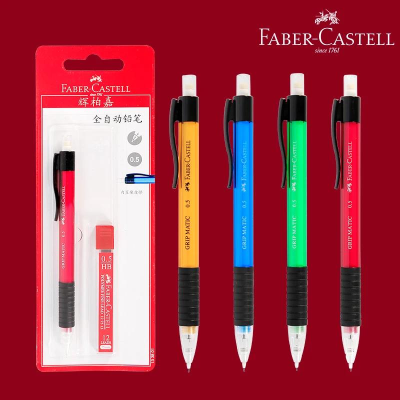 Faber-Castell 0.5mm  潽 Ʈ, л HB  ..